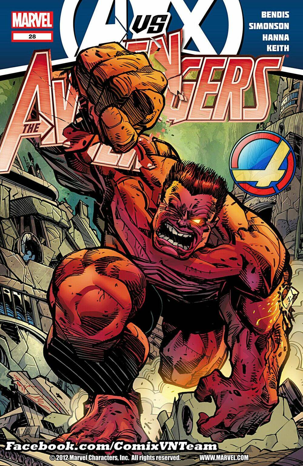 avengers vs x-men chapter 35 1