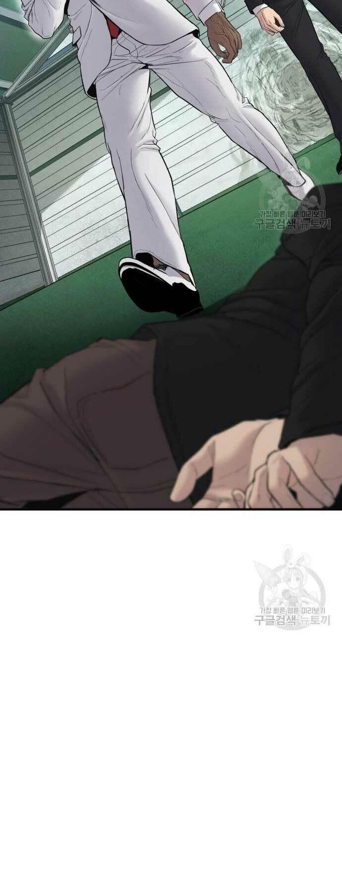 đặc vụ kim chapter 59 91