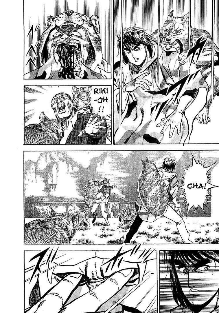 riki-oh - lực vương chapter 44 23