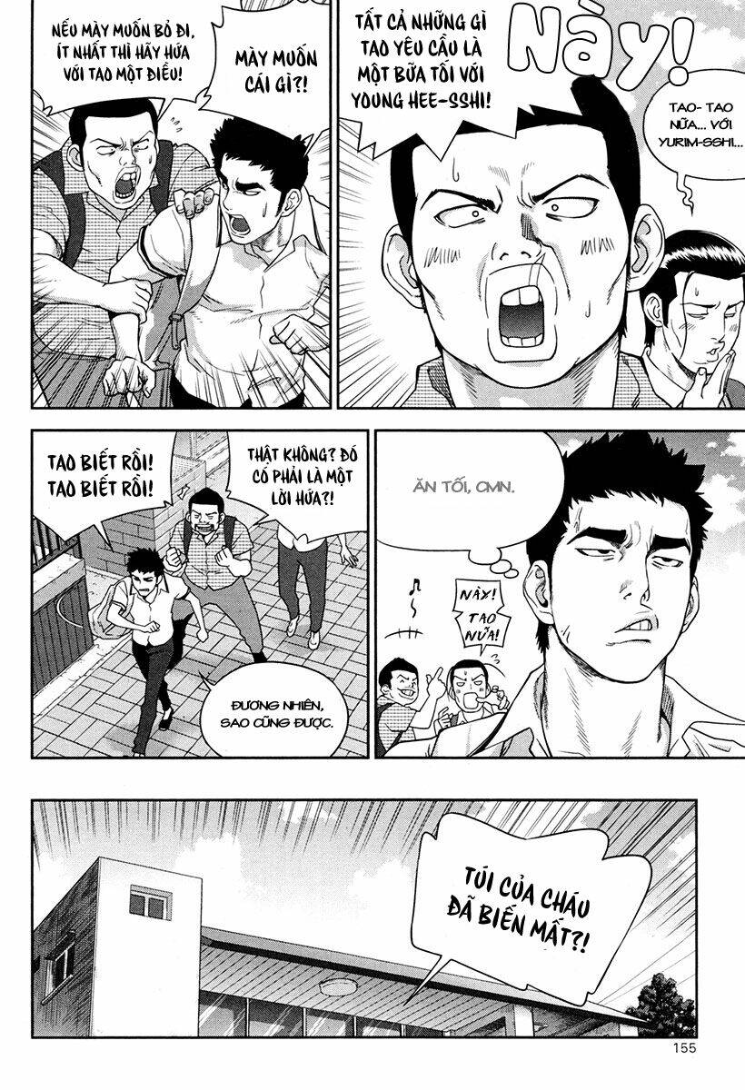 xo sisters chapter 13 12