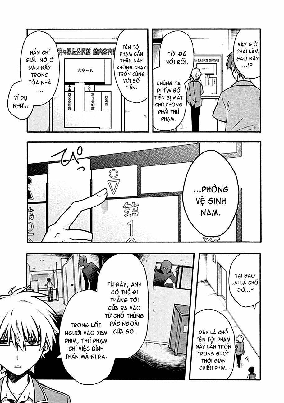 shindere shoujo to kodoku na shinigami chapter 19 16