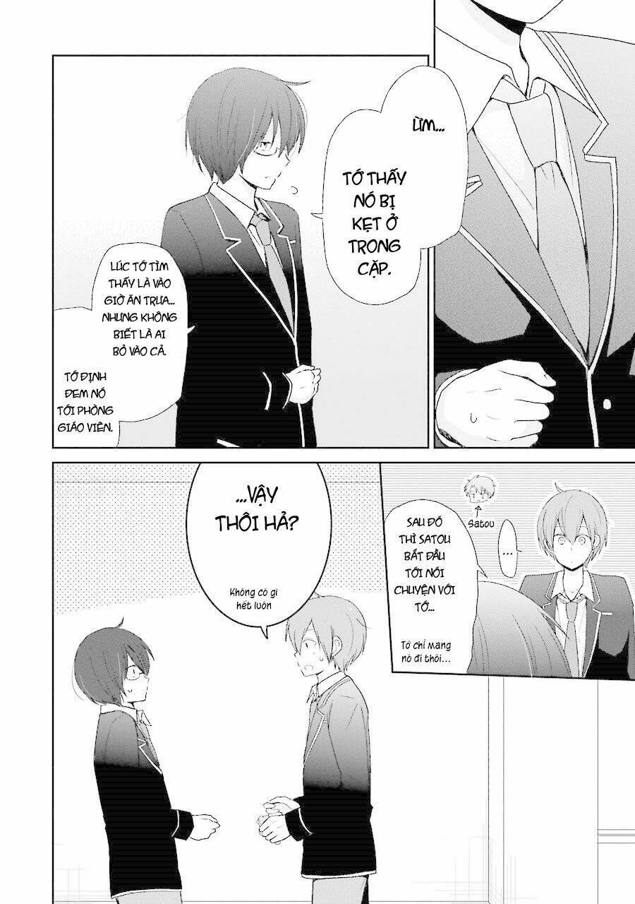 seishun retry chapter 3 26