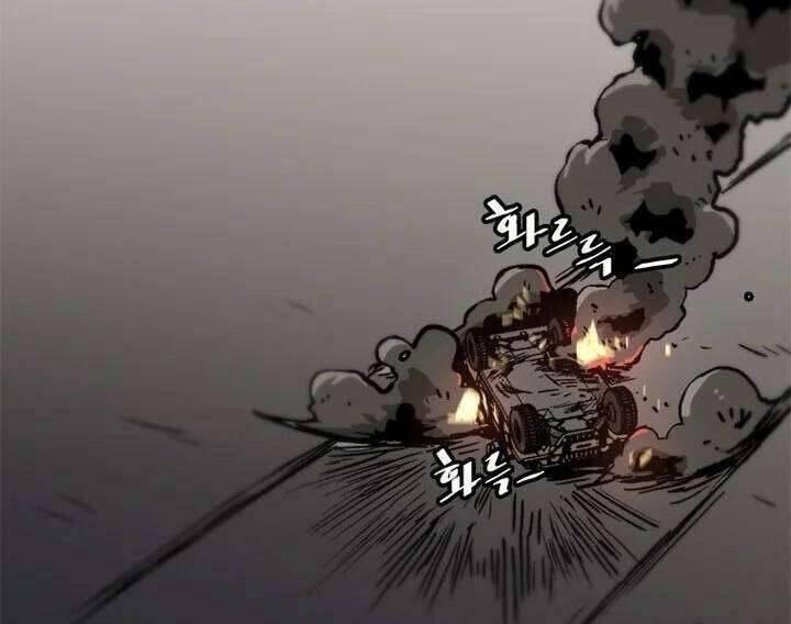 lên cấp một mình chapter 63 30