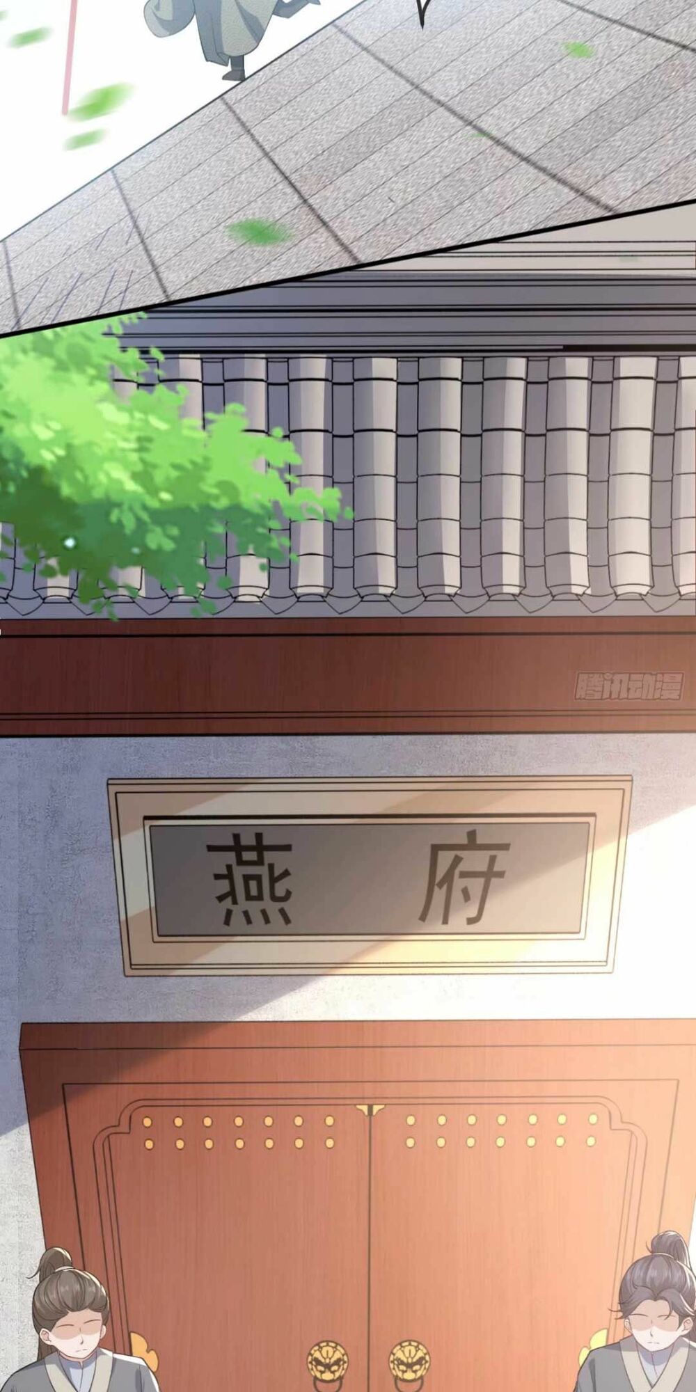 đại đích nữ trọng sinh về báo thù chapter 6 38