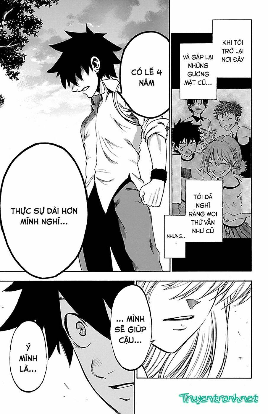 sakura discord chapter 10 16