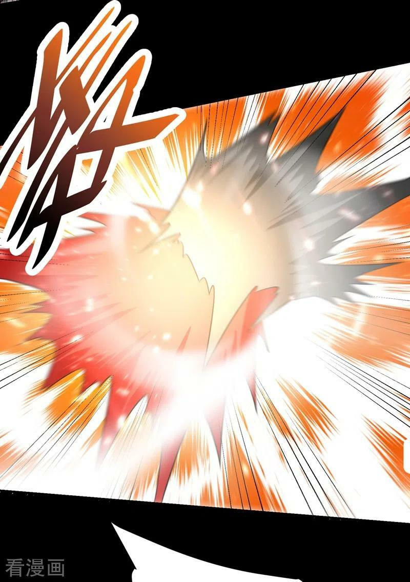 yêu giả vi vương chapter 181 31