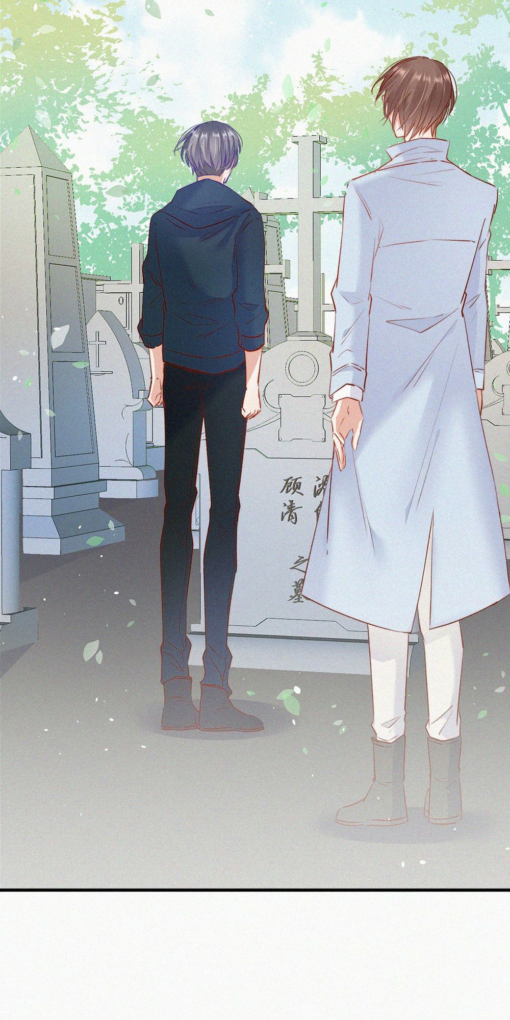 triều tây, in or out chapter 5 11