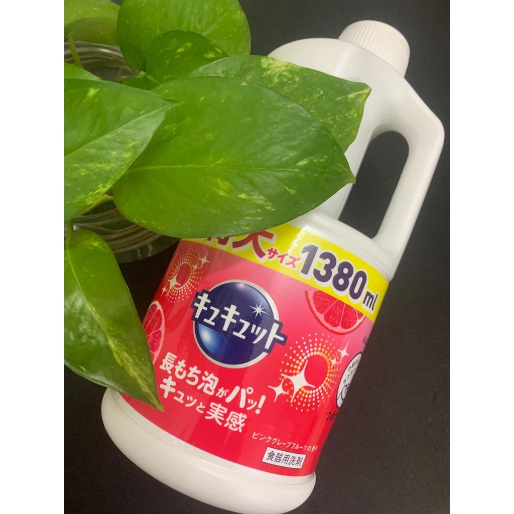 Nước Rửa Chén Kao 1380ml