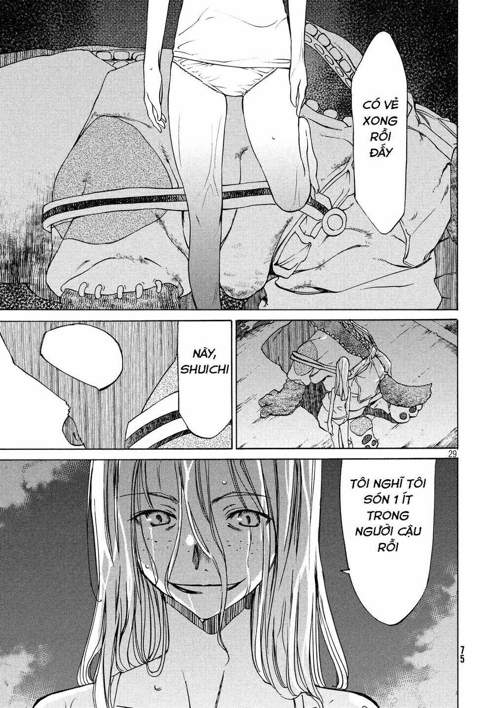 gleipnir - sợi xích thần chapter 4 30