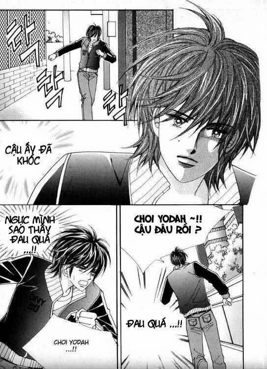 he dedicated to roses chapter 20 25