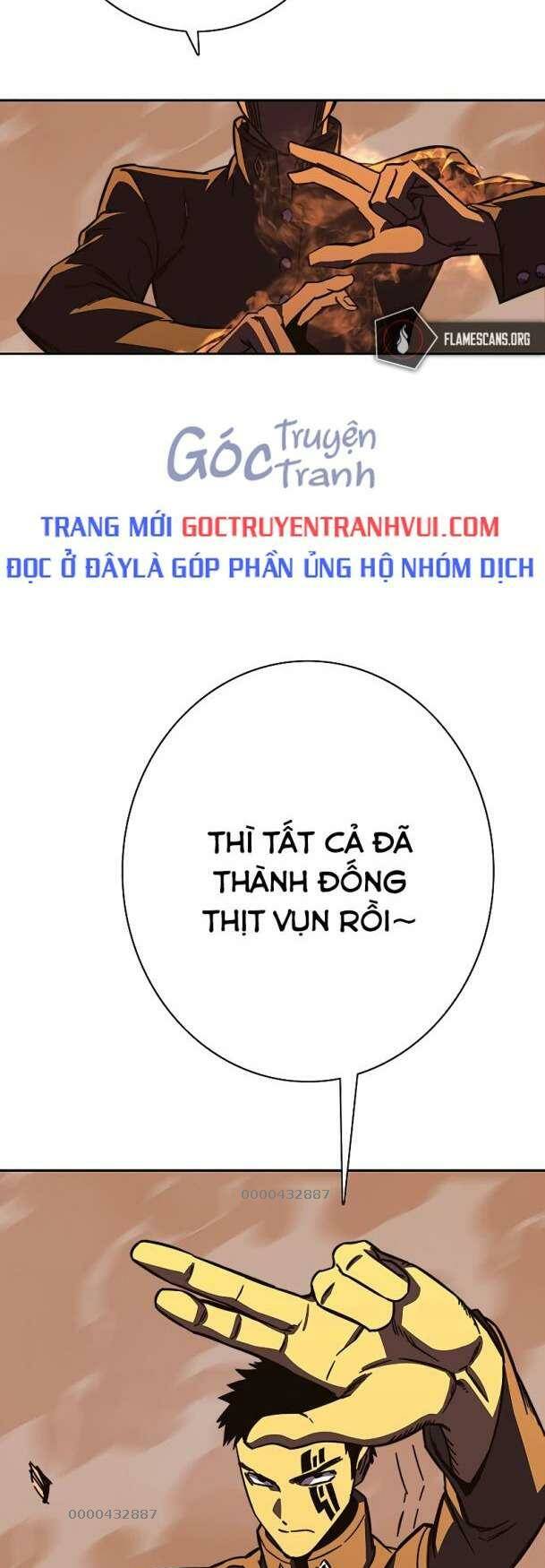 ex & ash chapter 84 63