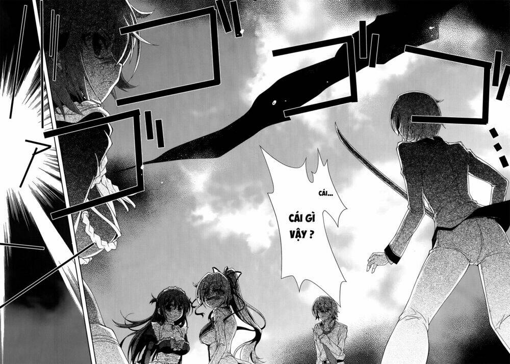 kenshin no keishousha chapter 12 16