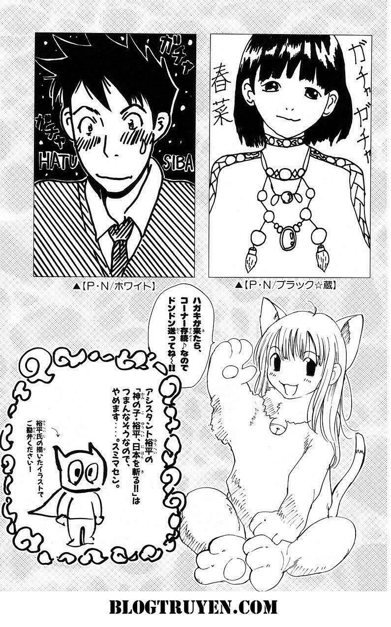 gacha gacha - secret chapter 50 41