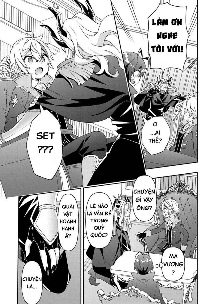 tensei kizoku no isekai boukenroku ~jichou wo shiranai kamigami no shito~ chapter 40 41