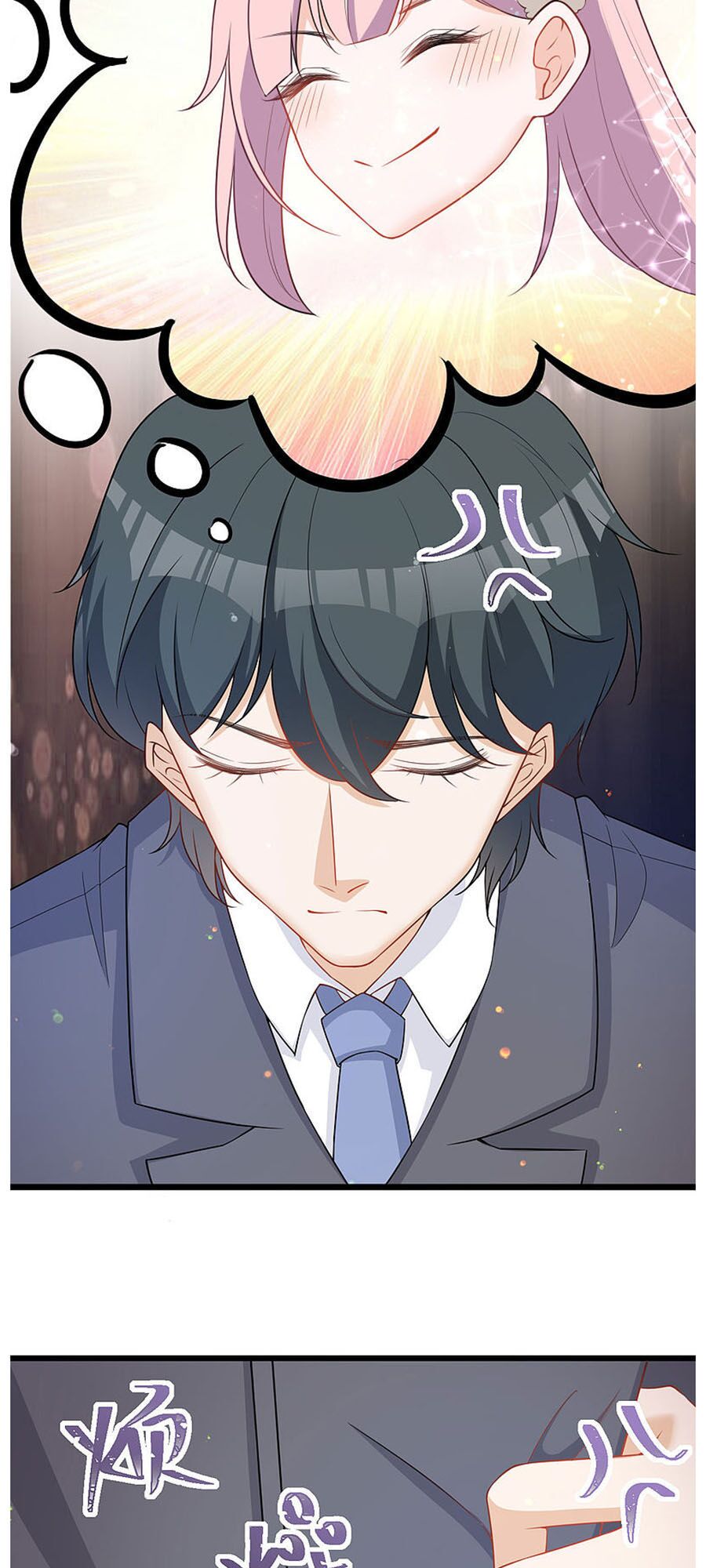 manh bảo ngọt ngào chapter 39 8