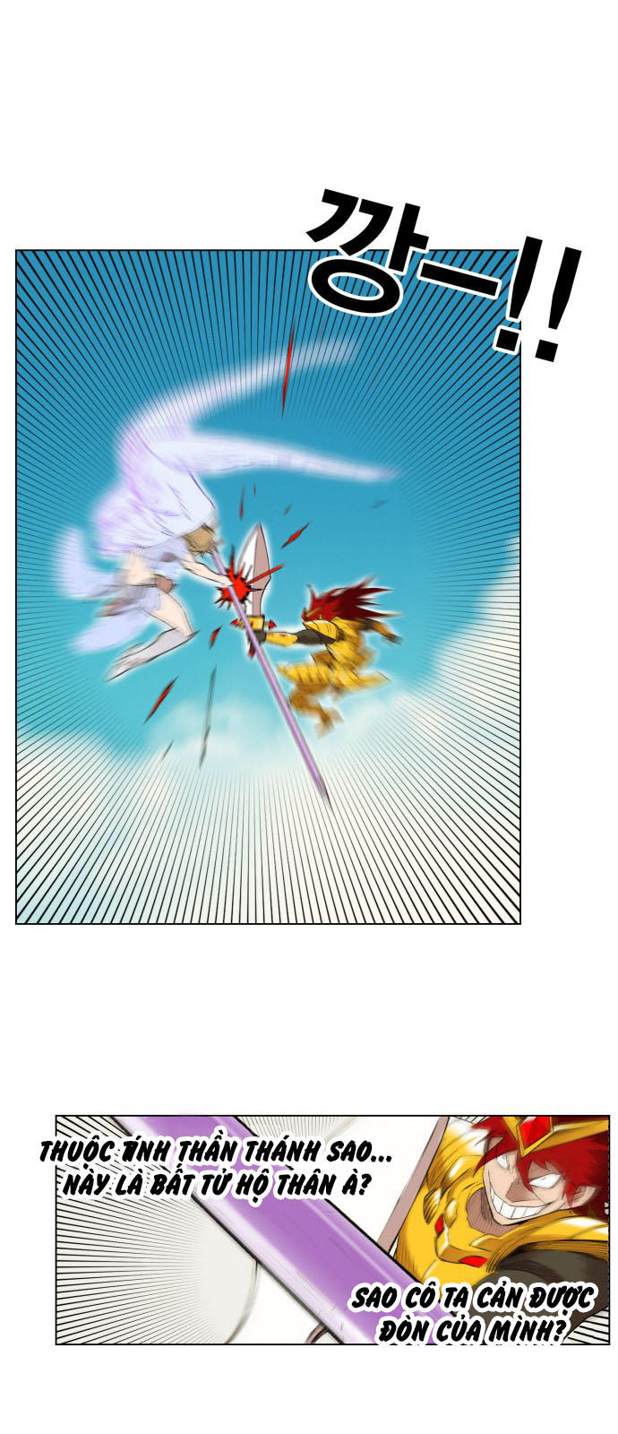 hard core leveling warrior chapter 165 29