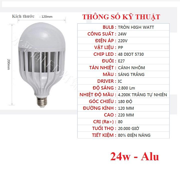 Bóng đèn LED 24w, 36w, 48w, 50w, 60w đui E27, sáng trắng, dạng trụ, 4U hoặc UFO vỏ nhôm vàng