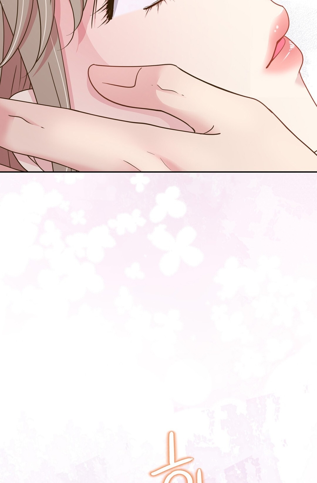 [18+] trải nghiệm thân mật với bạn của anh trai chapter 4.1 43