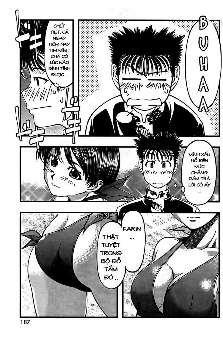 umi no misaki chapter 20 7