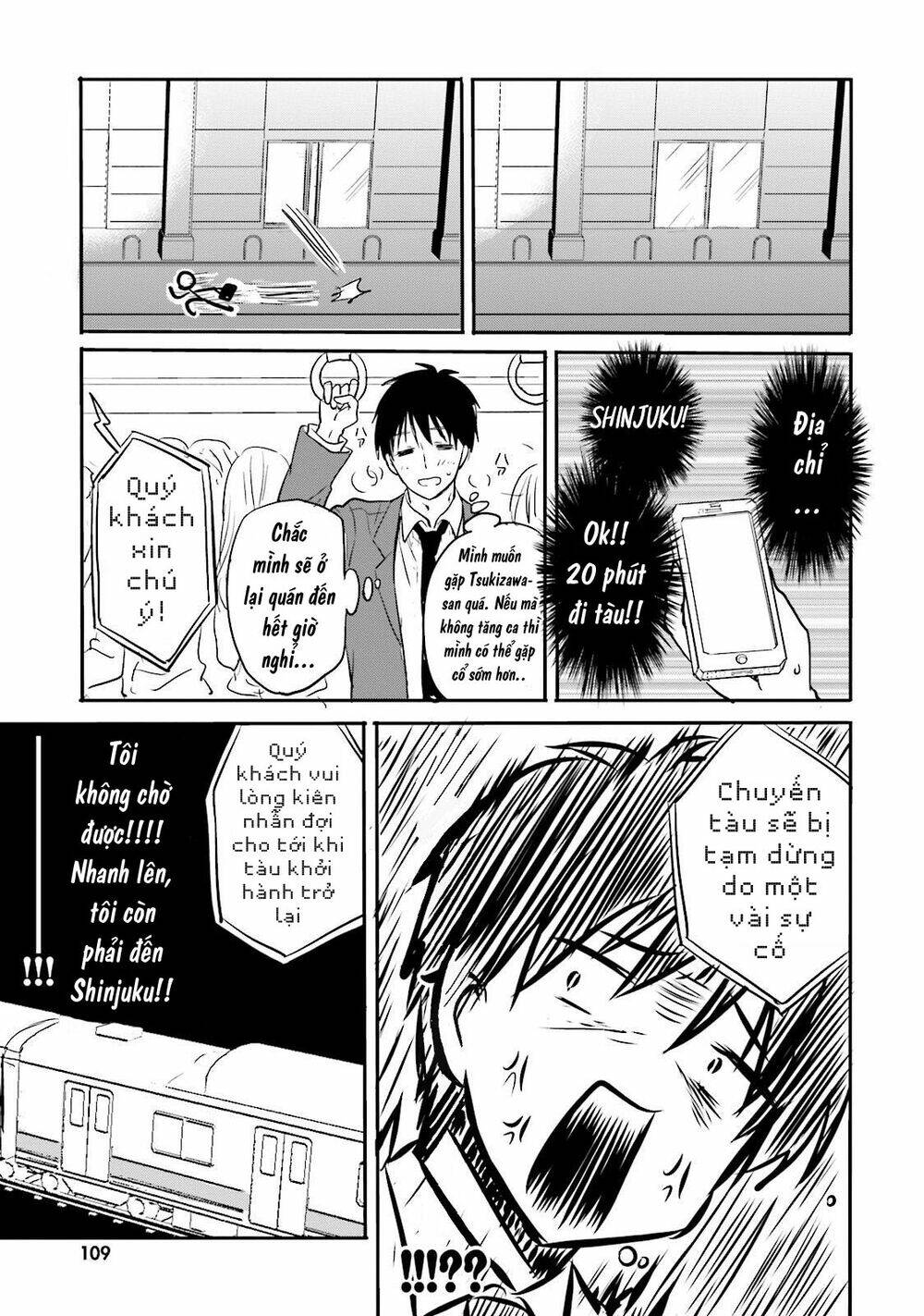 kirei na onee-san to nomu osake wa suki desu ka? chapter 6 9