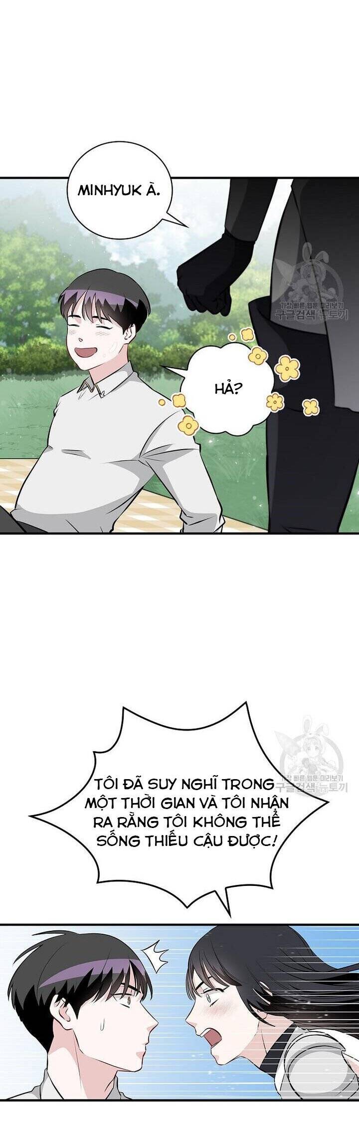 Level Up Chỉ Bằng Cách Ăn Cơm Chapter 160 43