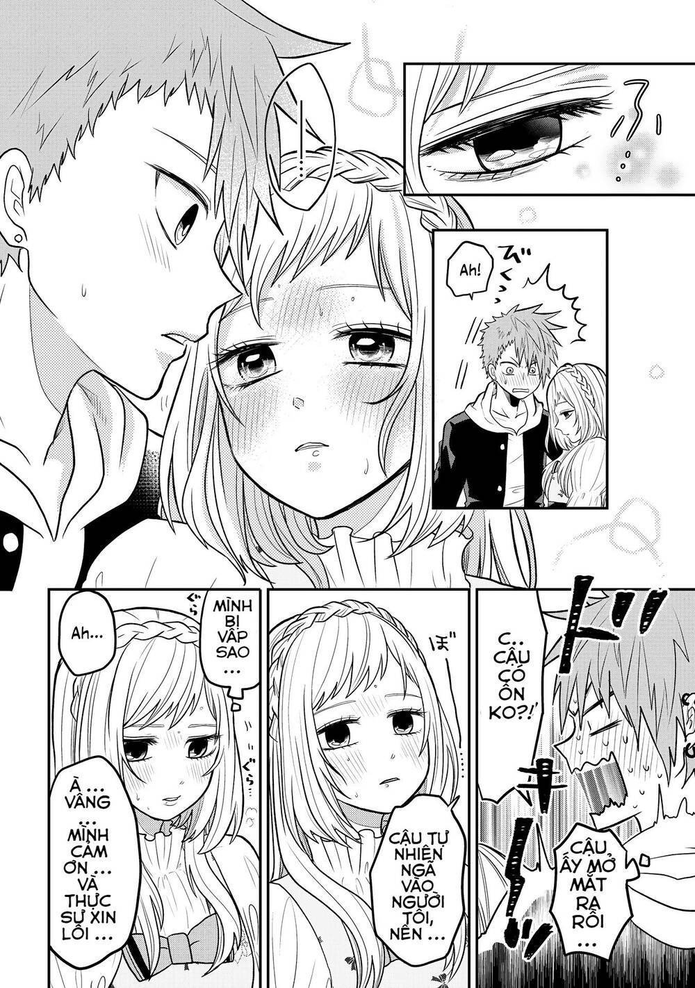 josou shite mendoukusai koto ni natteru nekura to yankee no ryou kataomoi chapter 6 6