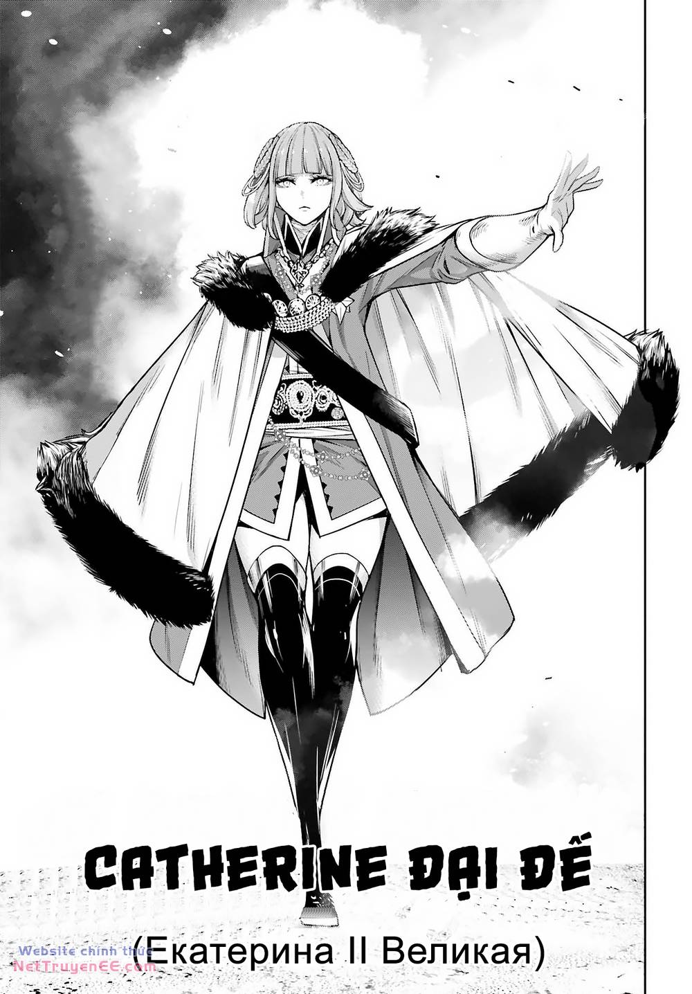 majo taisen - the war of greedy witches chapter 21 13