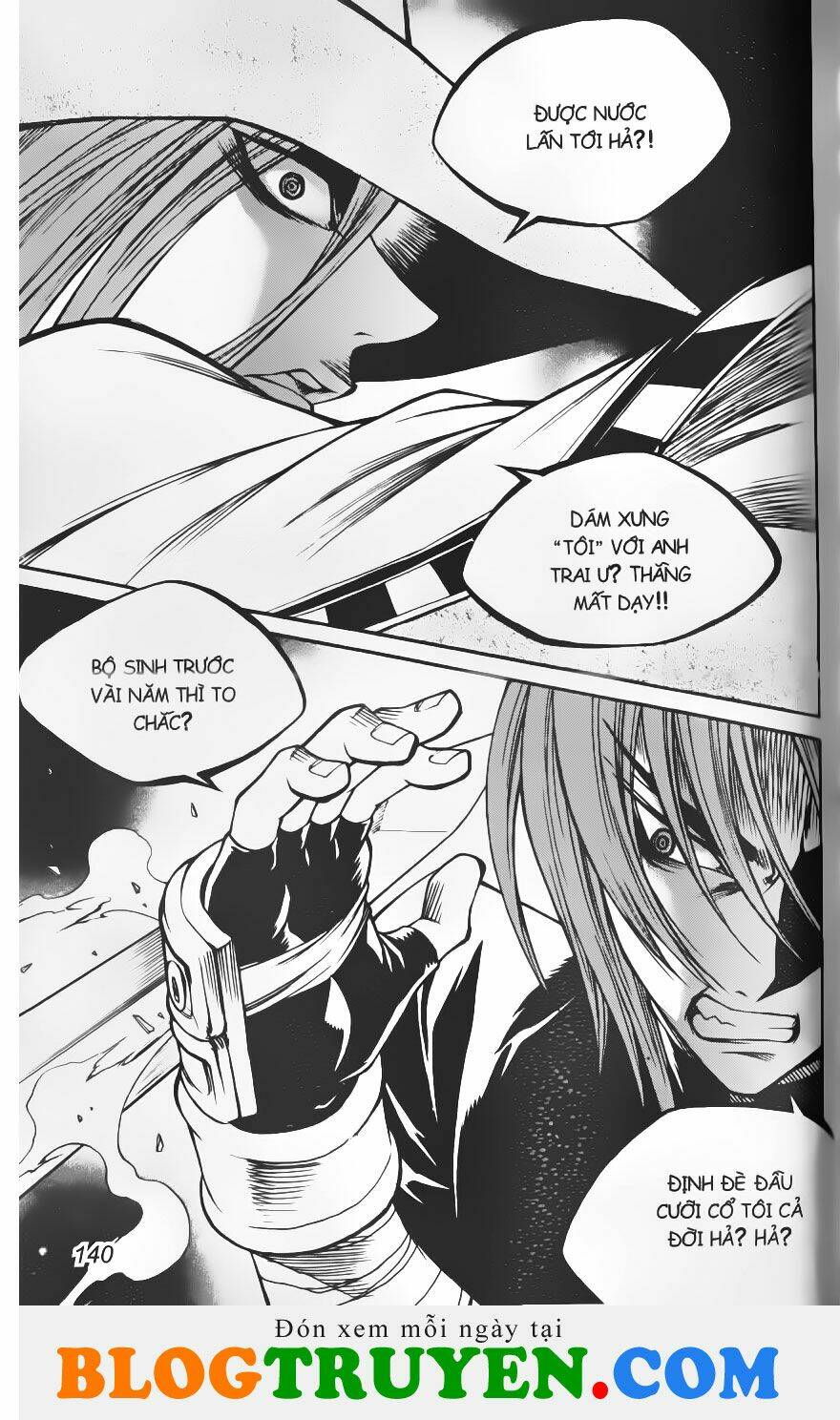 circumstances in my home's bathtub chapter 181 17