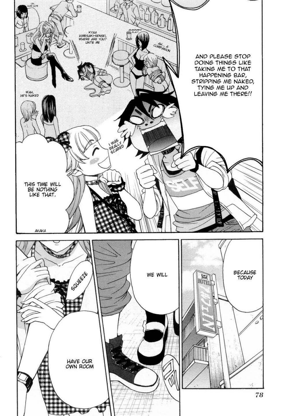 kanojo wa kanno shosetsuka chapter 24 10