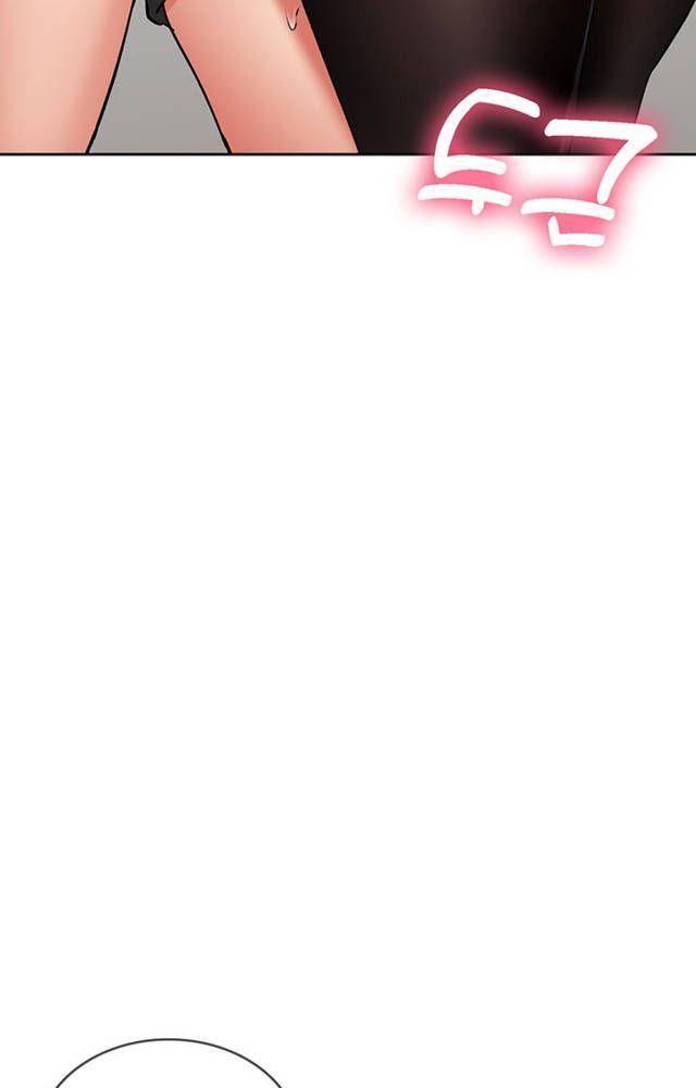 hãy nhìn em từ phía sau chapter 23.1 56