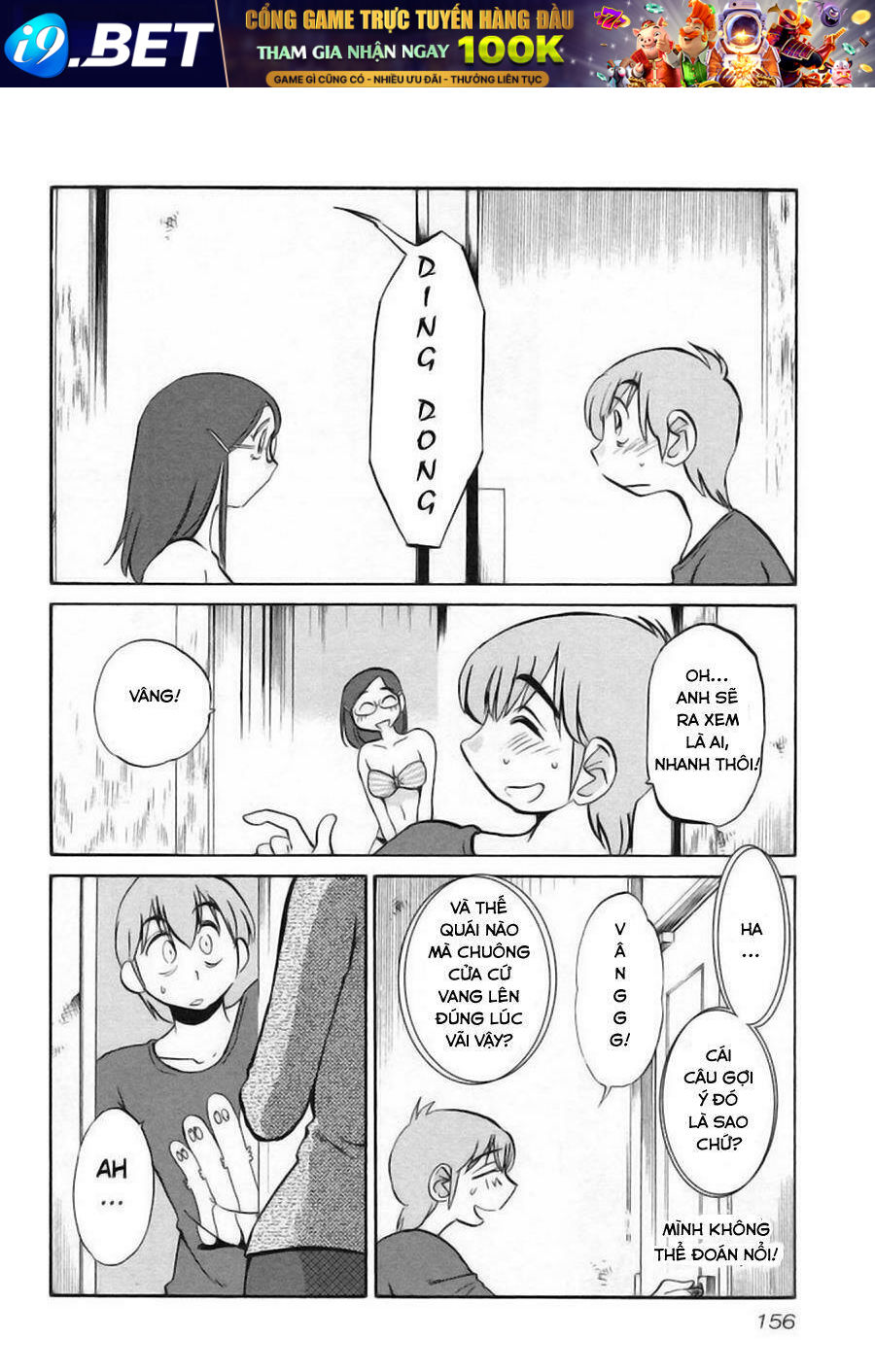 rakujitsu no pathos chapter 22 21