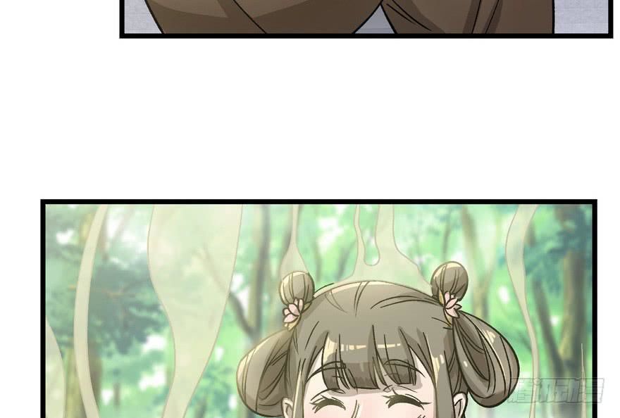 quẻ phi thiên hạ chapter 8 42