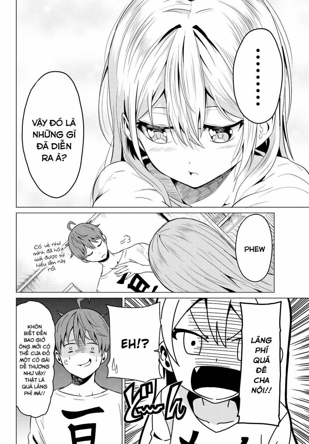 sekai ka kanojo ka erabenai chapter 2 43