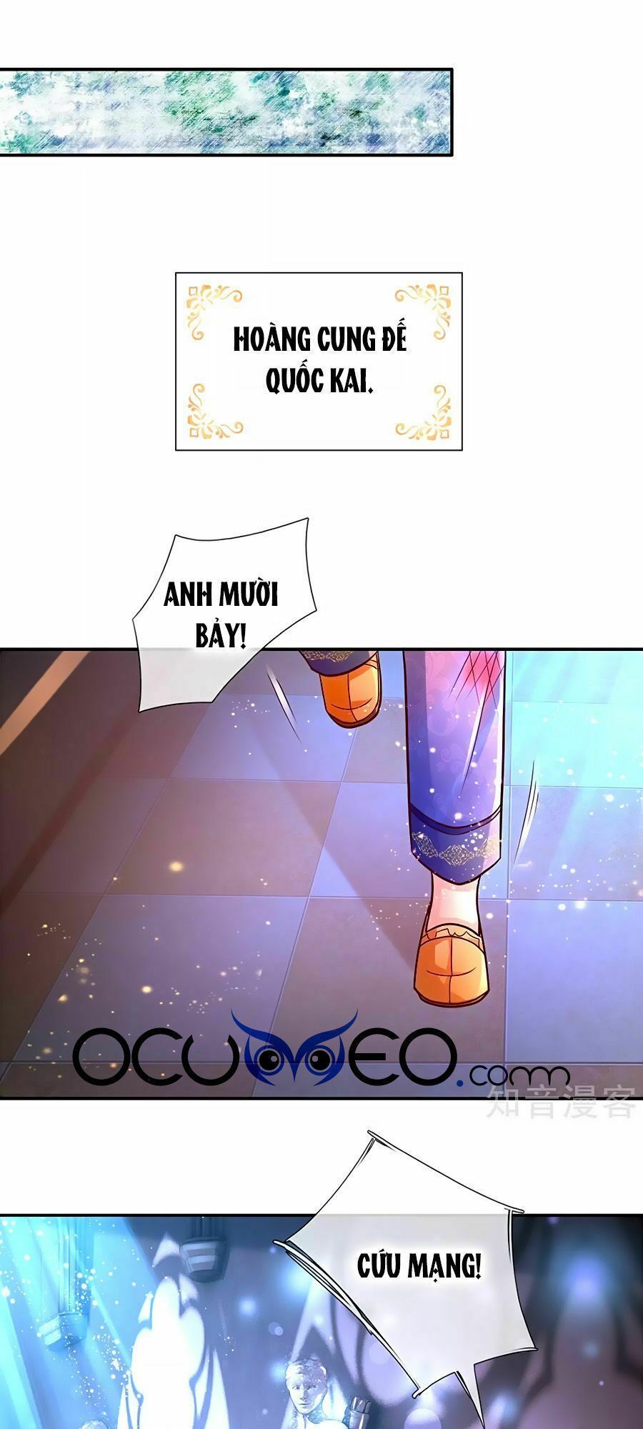 bỗng một ngày nọ trở thành con gái vua chapter 72 1