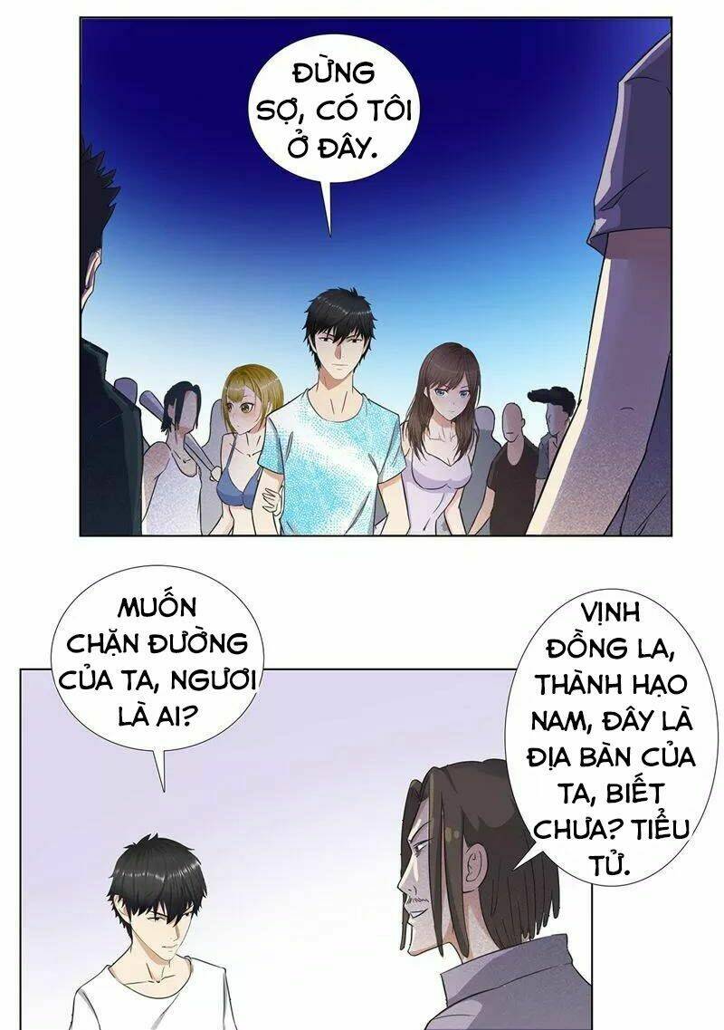 học viện cao thủ chapter 69 3