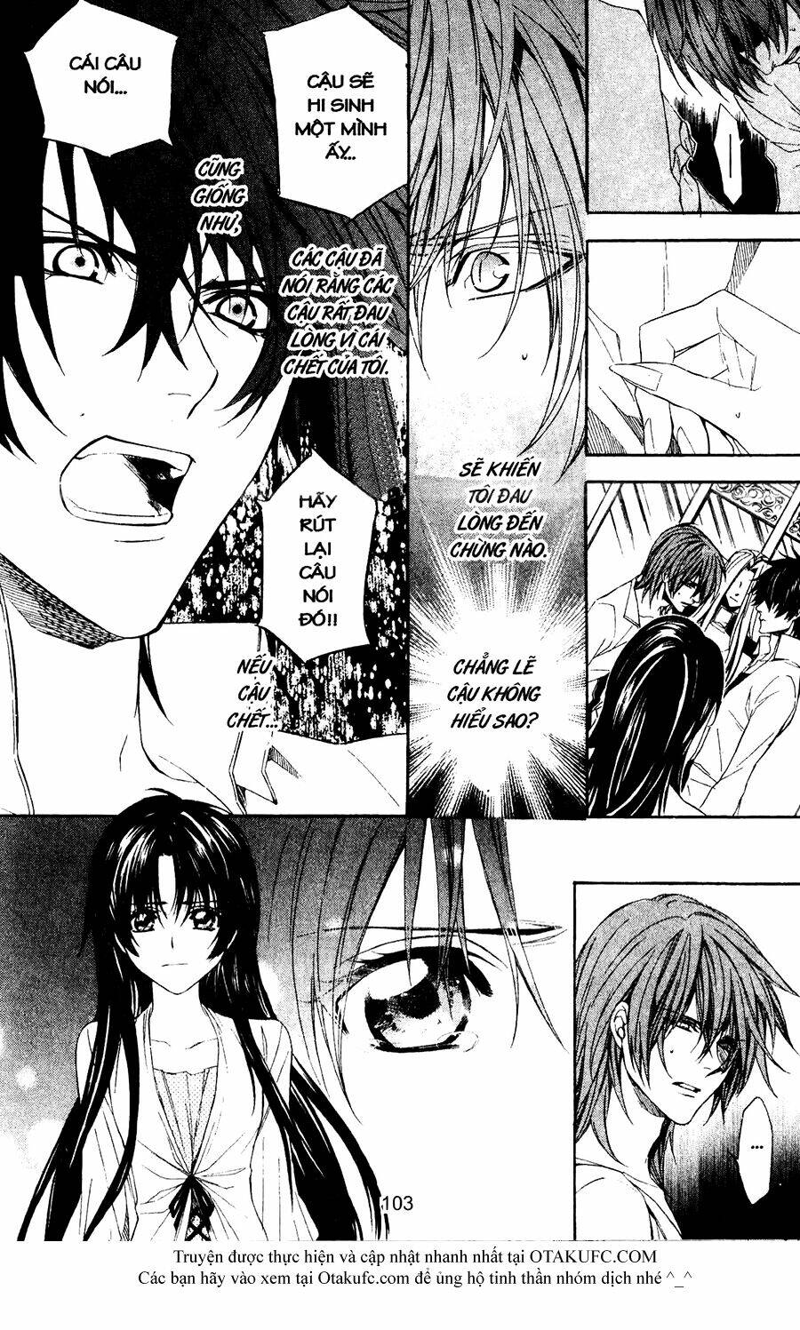 high & high chapter 42 7