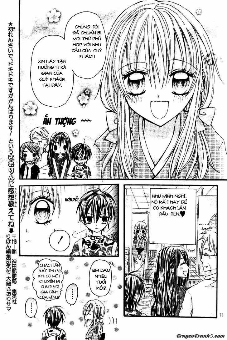 nijiiro koi ryokan chapter 1 12