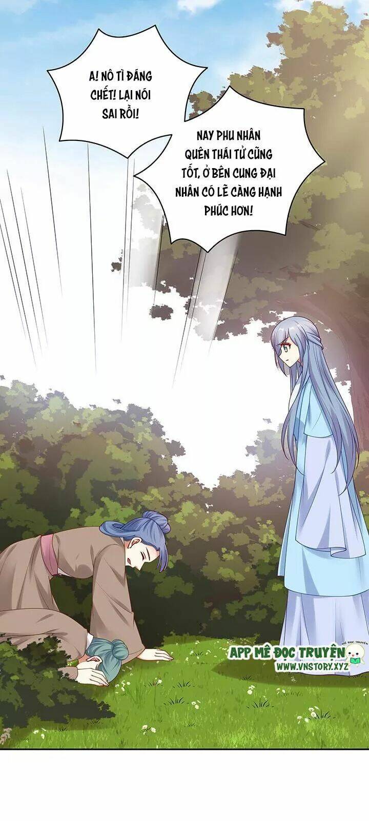 đô đốc đại nhân sủng thê kí chapter 142 15