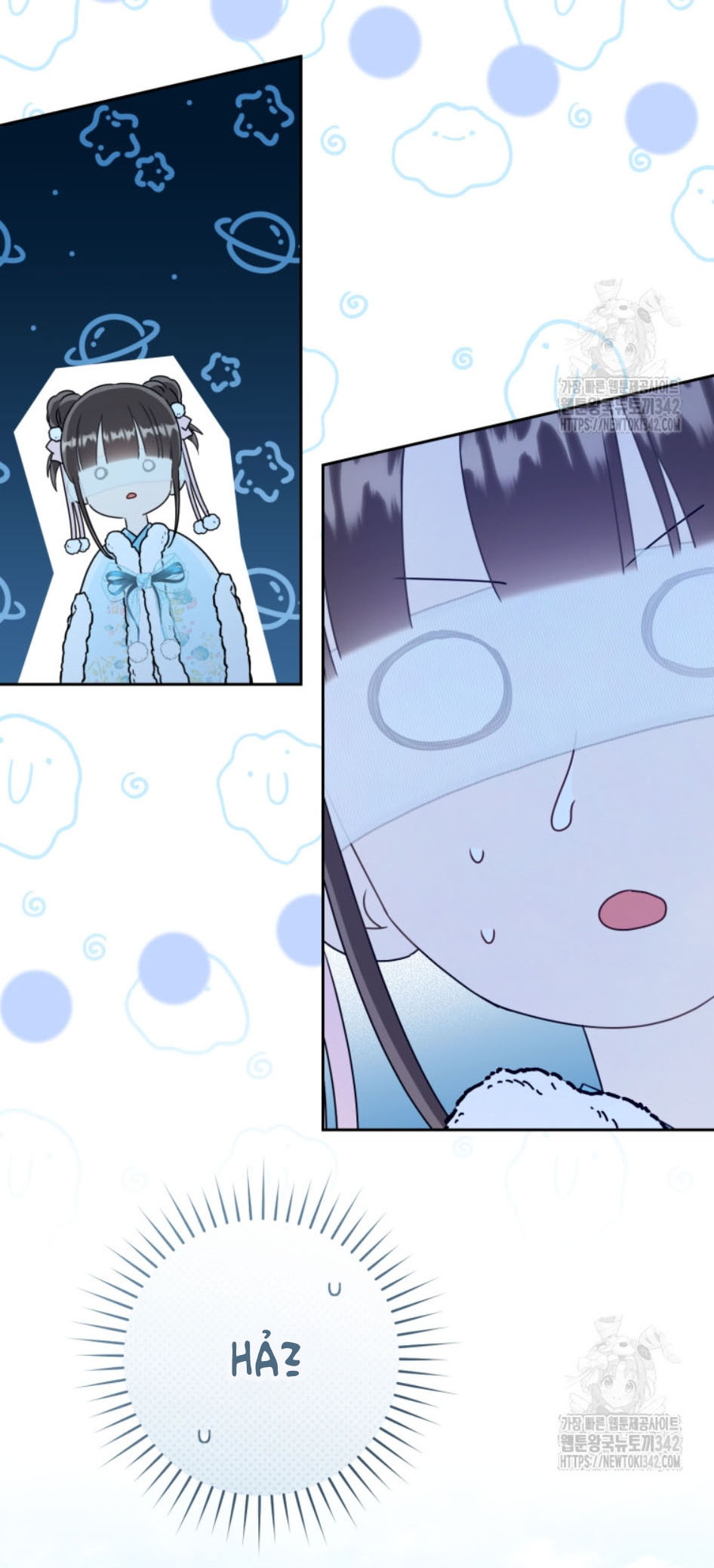 trở thành đứa cháu gái bị ghẻ lạnh trong gia tộc võ giả hùng mạnh chapter 65.2 35