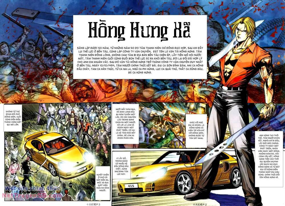 thập đại hồng côn chapter 3 2