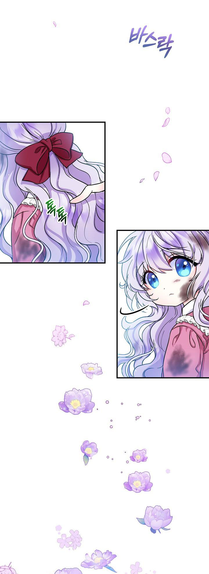 tái sinh thành con gái nam chính chapter 3 17