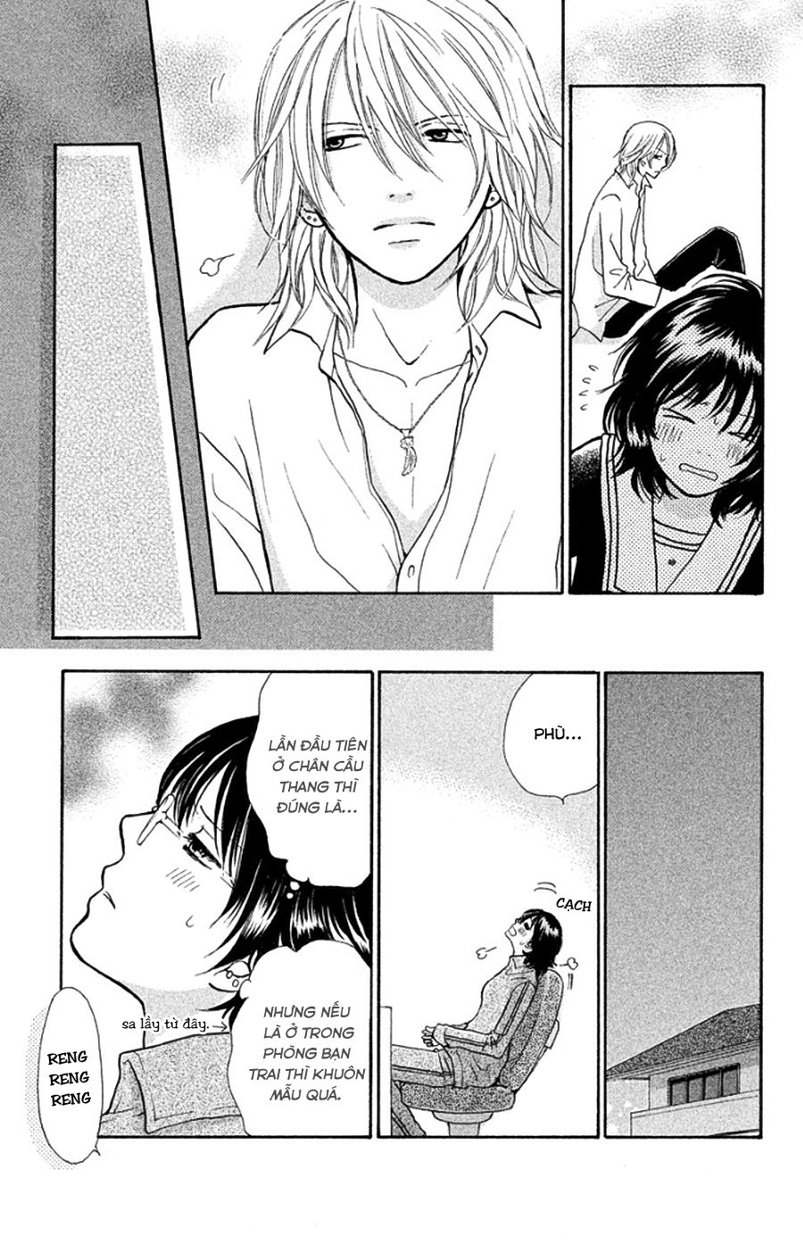 momoiro heaven chapter 11 10