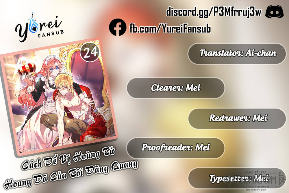 cách để trao vương miện cho vị hoàng tử hoang dã của tôi chapter 24 1