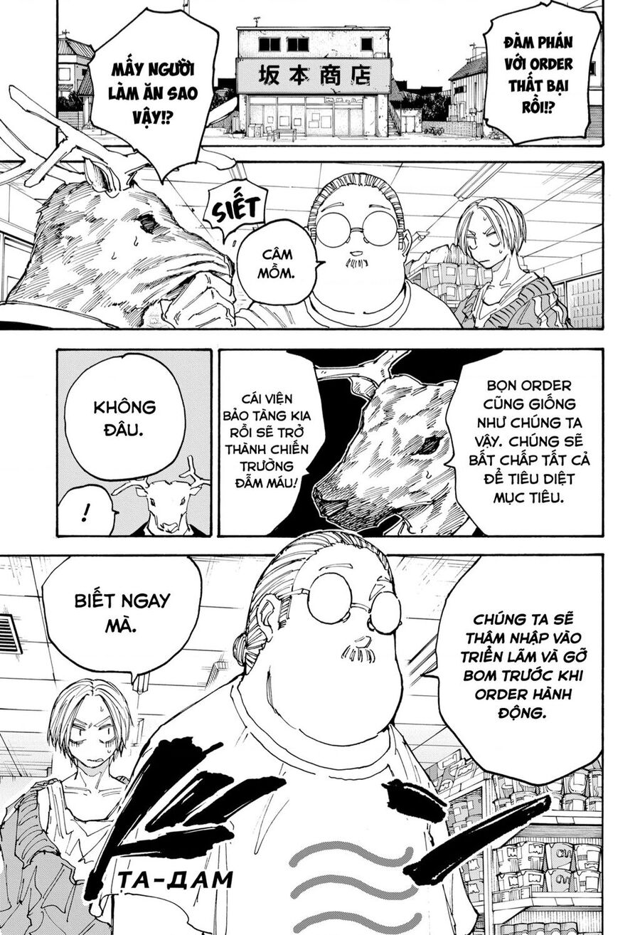 Sakamoto Days chapter 133 14