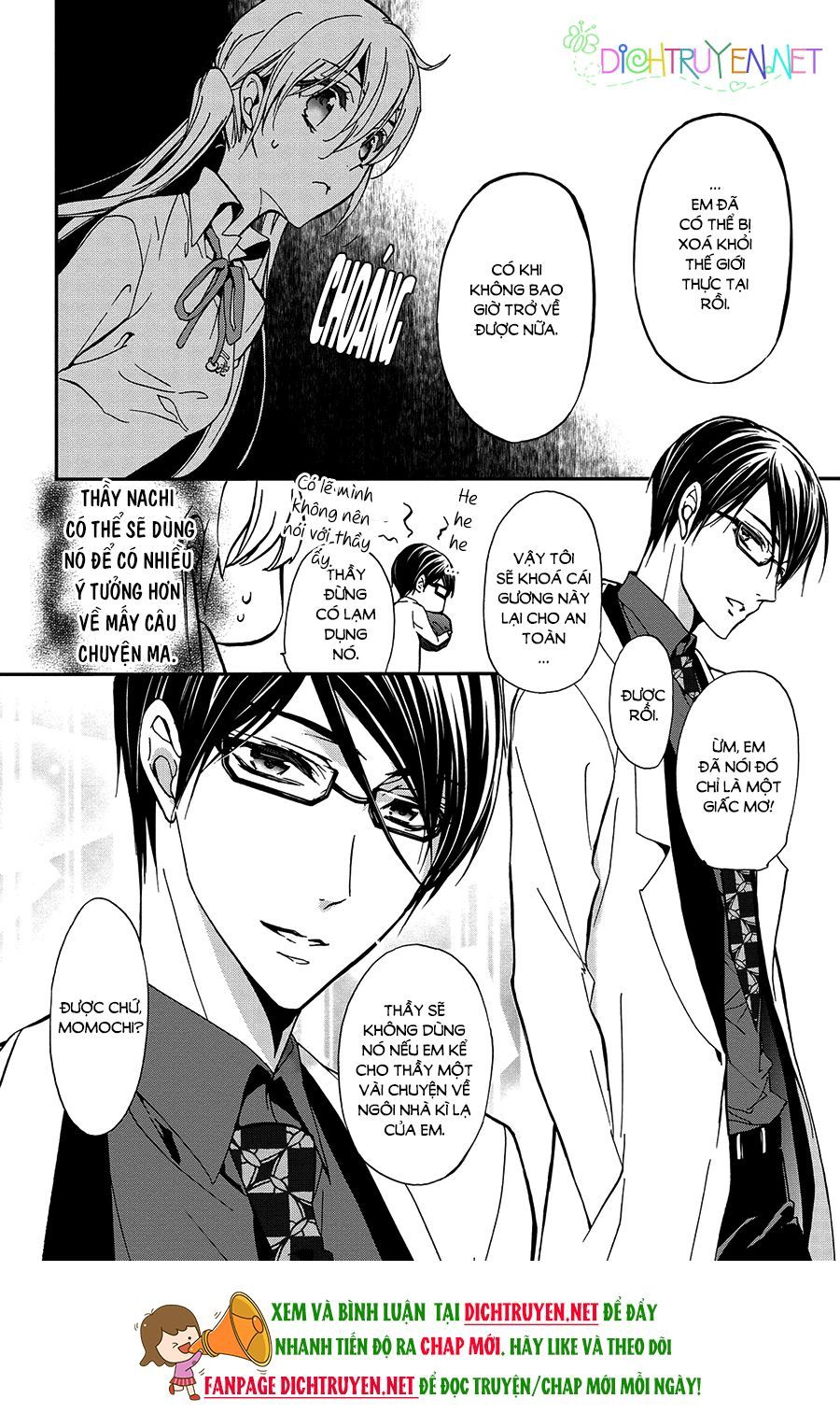 momochi-san chi no ayakashi ouji chapter 21 34