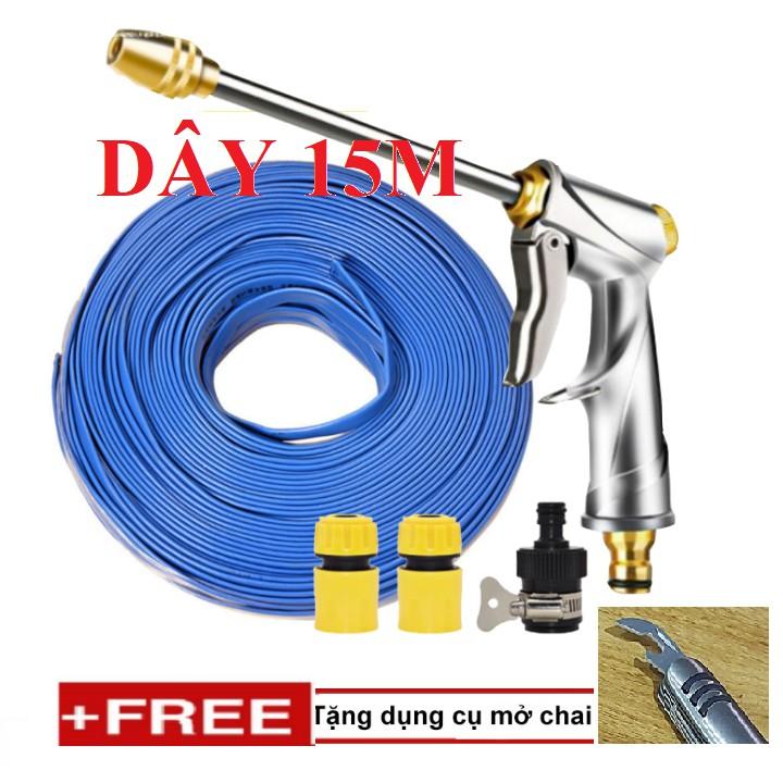 Bộ dây vòi xịt nước rửa xe, tưới cây . tăng áp 3 lần, loại 15m 206701-2 đầu đồng, cút+tặng mở chai