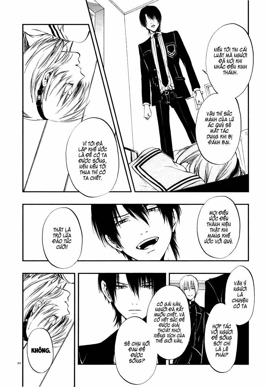 rengoku no karutagura chapter 7 28