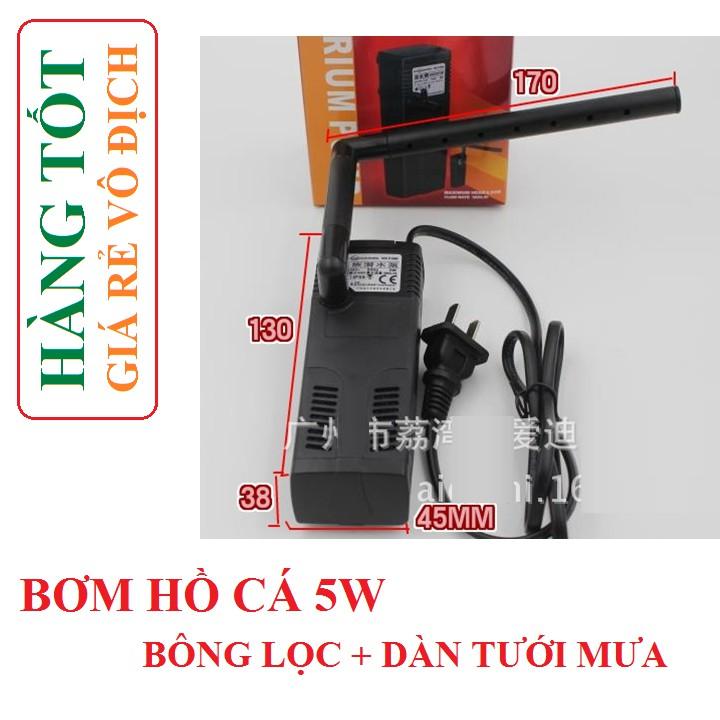 Bơm chìm hồ cá 2w, 5w, 8w có LED, dàn tưới mưa