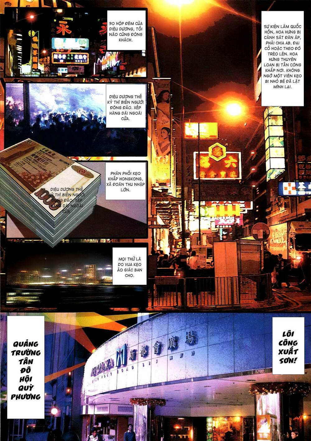 diệu võ dương oai chapter 388 12