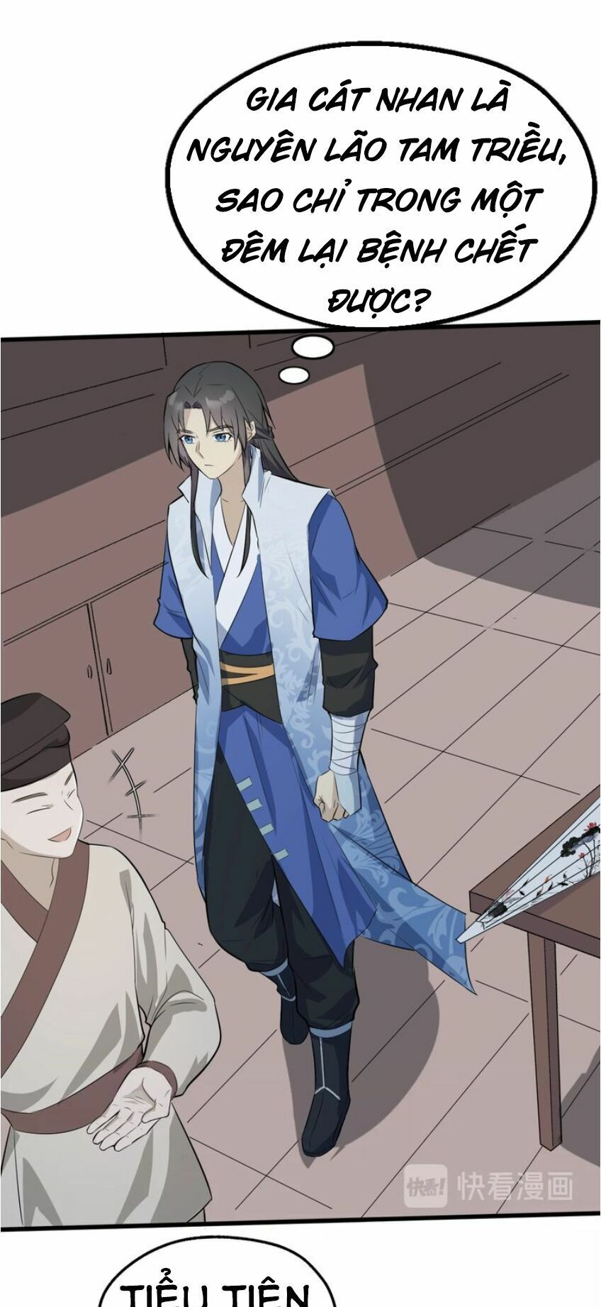 đại nghịch chi môn chapter 49 22